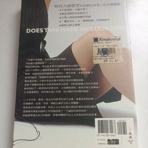 my-11134207-820l4-mecdgraahq0xa9