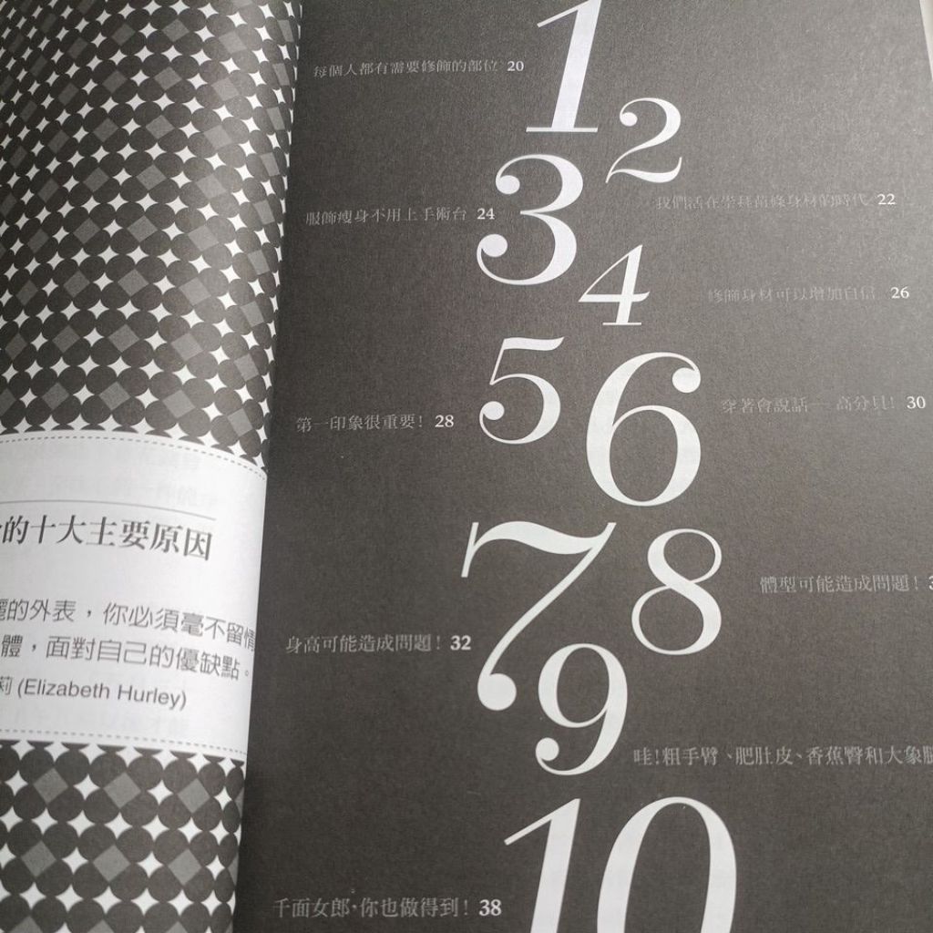 my-11134207-820lh-mecealoi95vp37