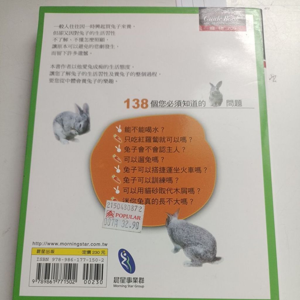 my-11134207-820lf-mecdgraac3r5c8