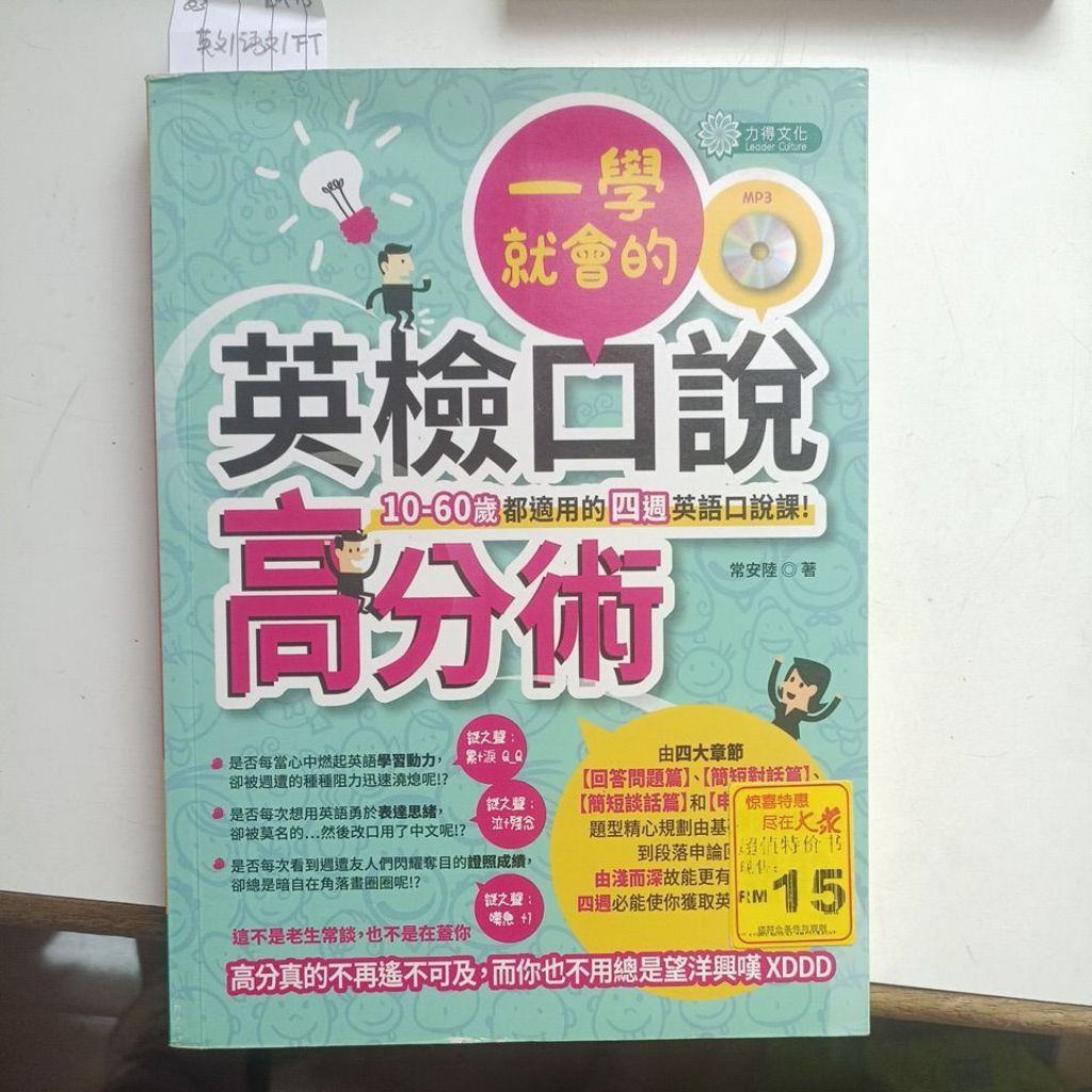 my-11134207-820lc-mecidh4ey7ev0d