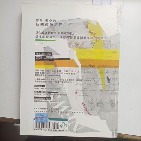 my-11134207-820li-mecidh4esl534f