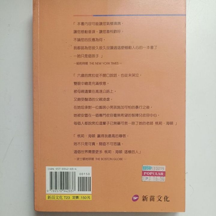my-11134207-820lb-medrxc6e8yrp12