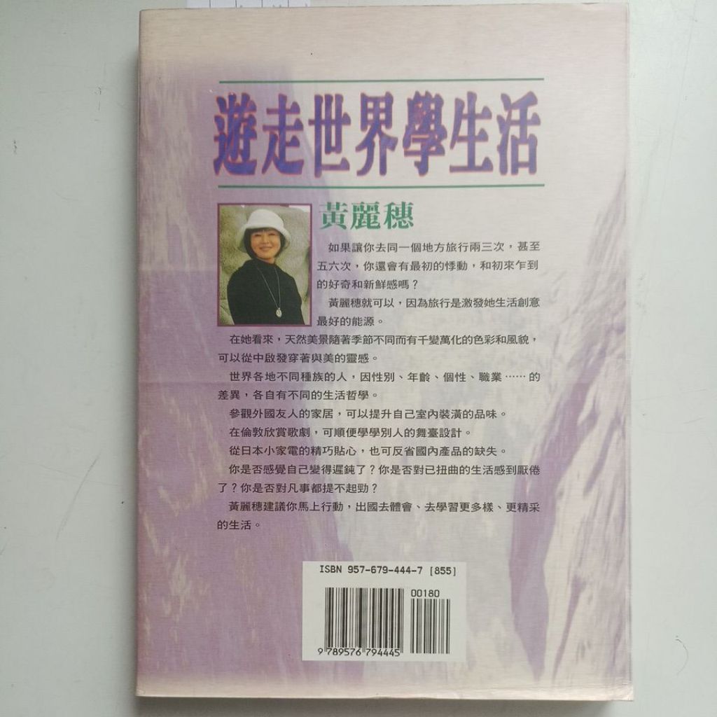 my-11134207-820lf-medsnrz9g64g01