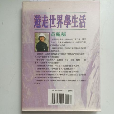 my-11134207-820lf-medsnrz9g64g01