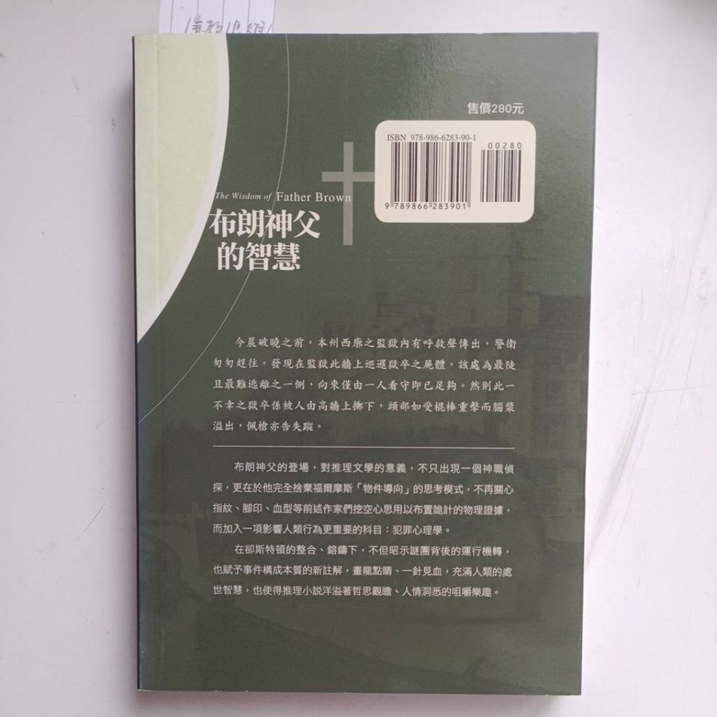 my-11134207-820lb-medx8u5ihqtj03