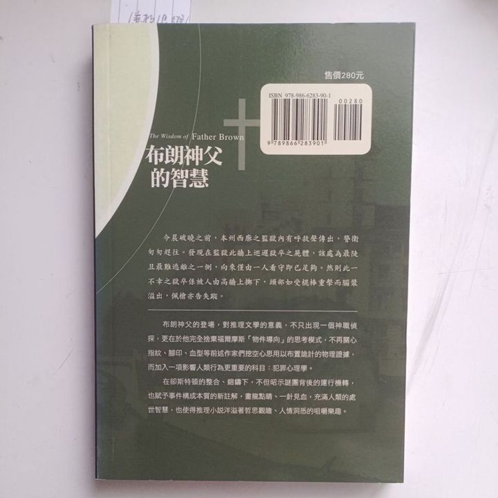 my-11134207-820lb-medx8u5ihqtj03