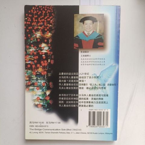 my-11134207-820l9-medvvc47esqpfb
