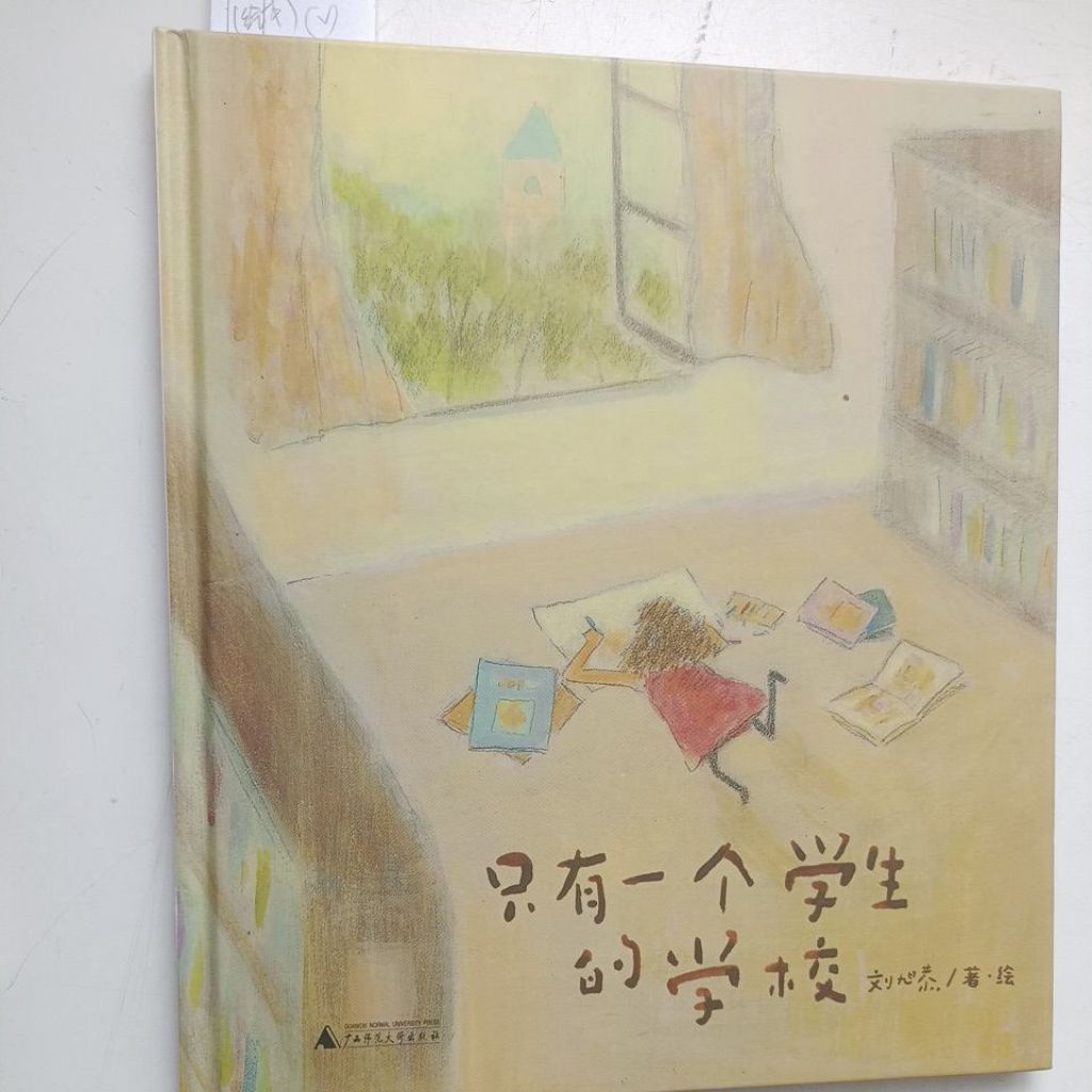 my-11134207-820la-mefcdx797tvm3c
