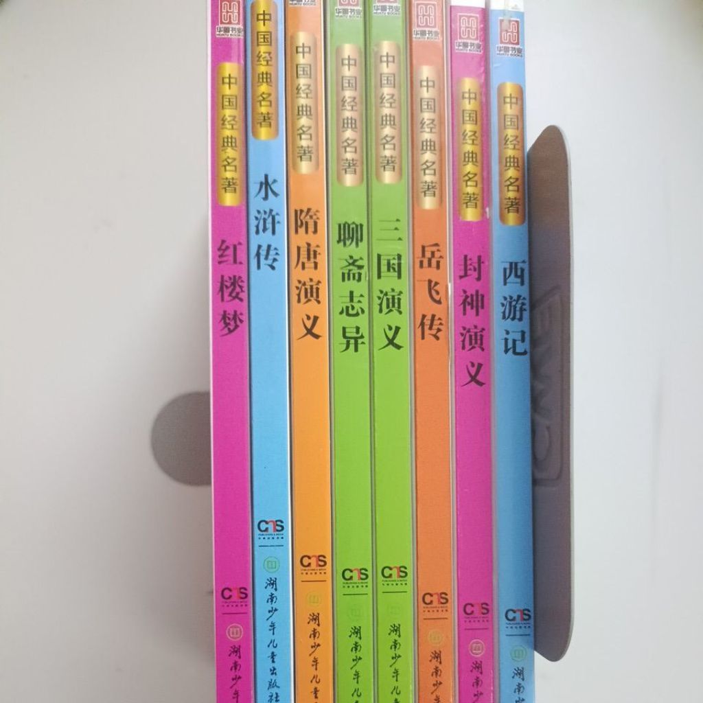 my-11134207-820lb-megmelbx7ke941