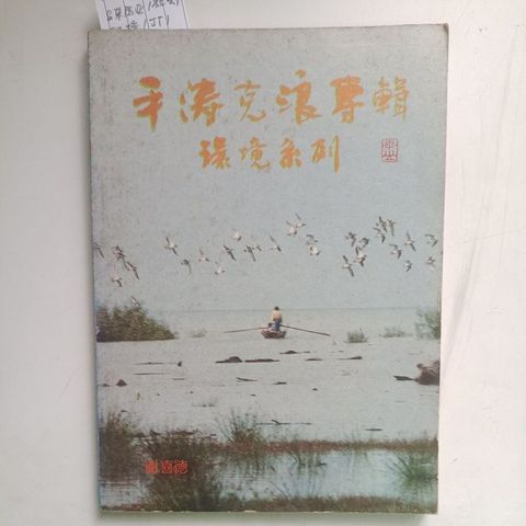 my-11134207-820le-mekrdaktnzeq08