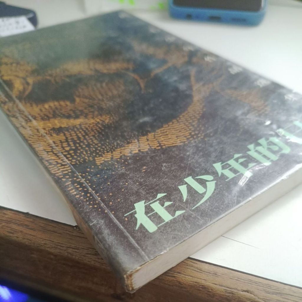 my-11134207-820l8-mekzqtlsq5tx0e