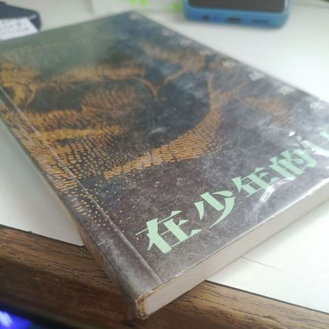 my-11134207-820l8-mekzqtlsq5tx0e