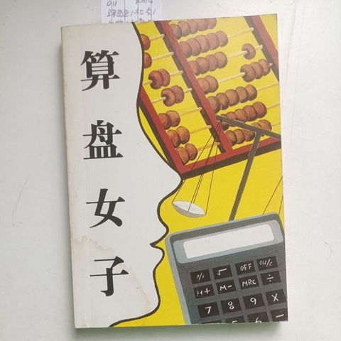 my-11134207-820la-mekyt4n94d1ga5