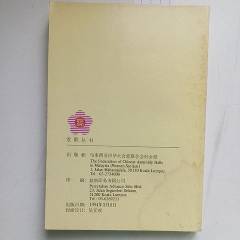 my-11134207-820lh-mekyt4n95rlwb8