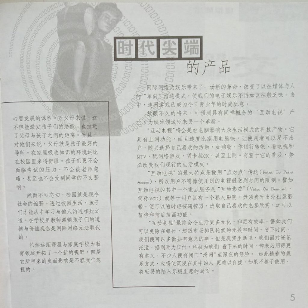 my-11134207-820lg-memb53wnylfk73