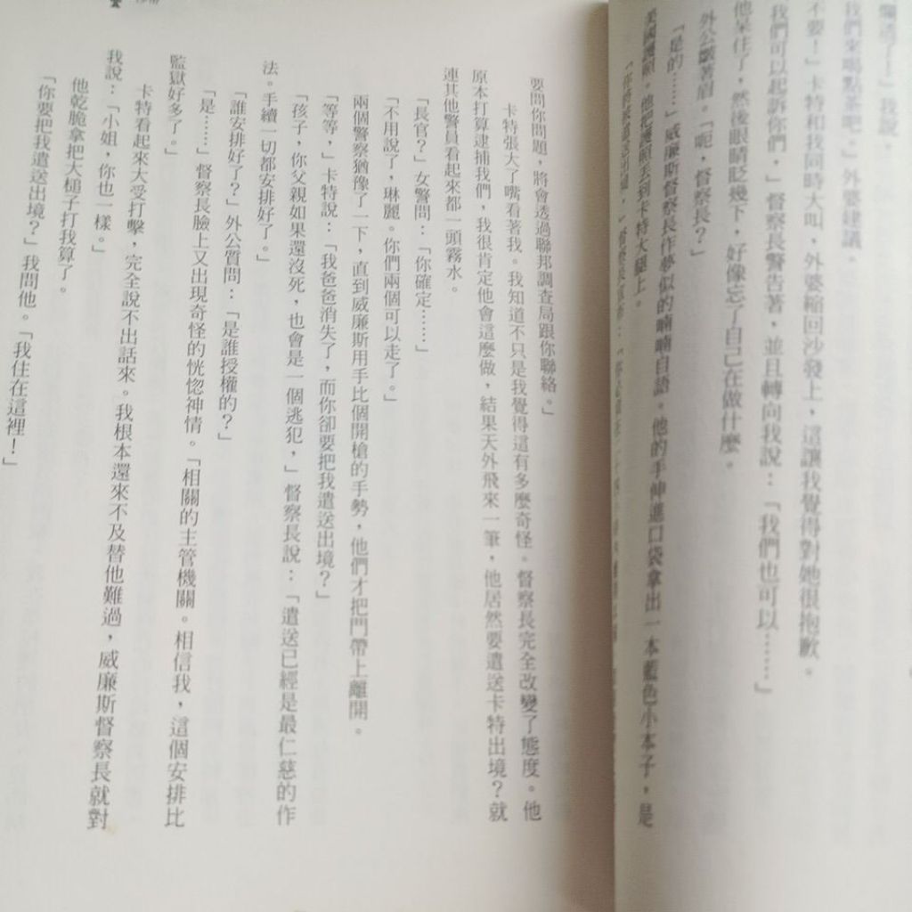 my-11134207-820lg-memd7ffoc3cy12