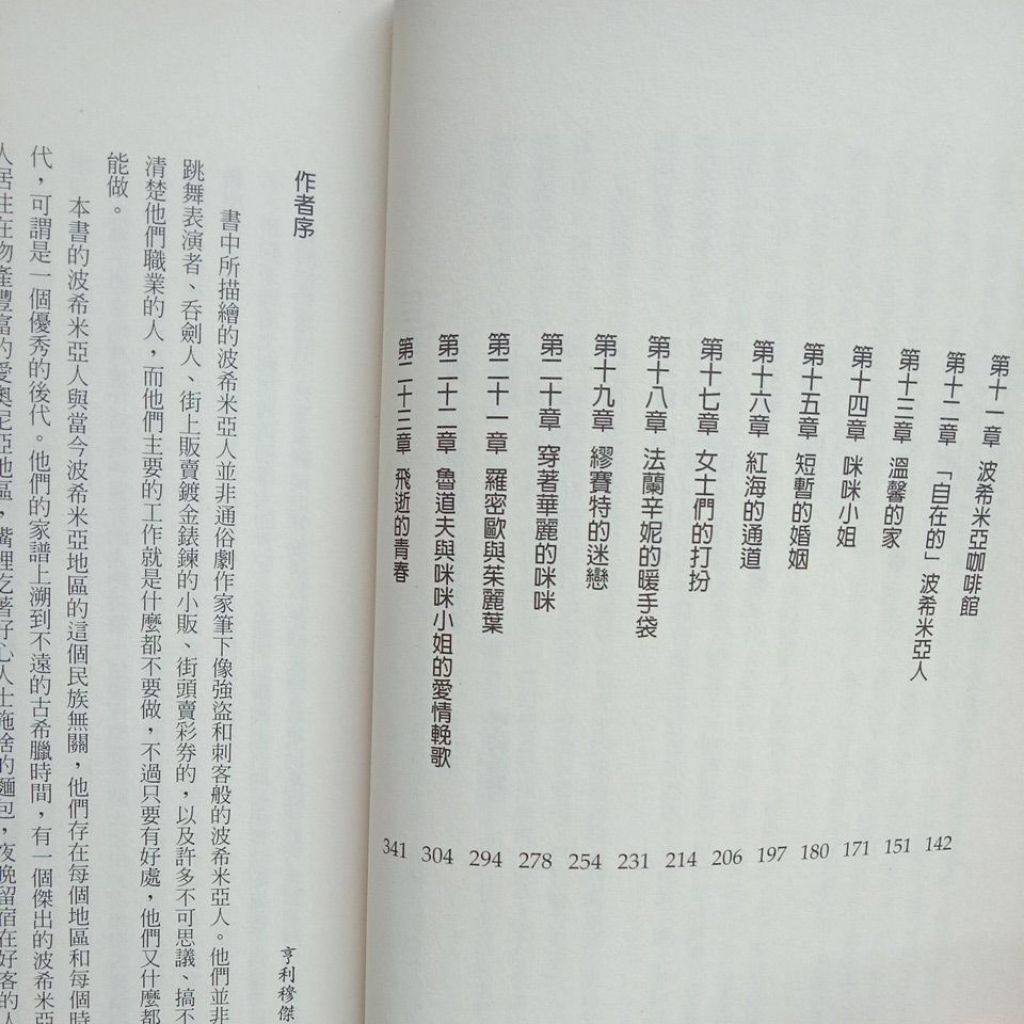 my-11134207-820lb-membnh9hrpqce6