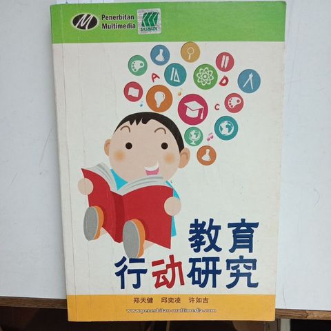 my-11134207-820lc-membnh9huiv86a