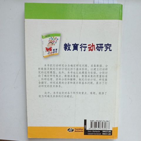 my-11134207-820lf-memc0g5nslq928