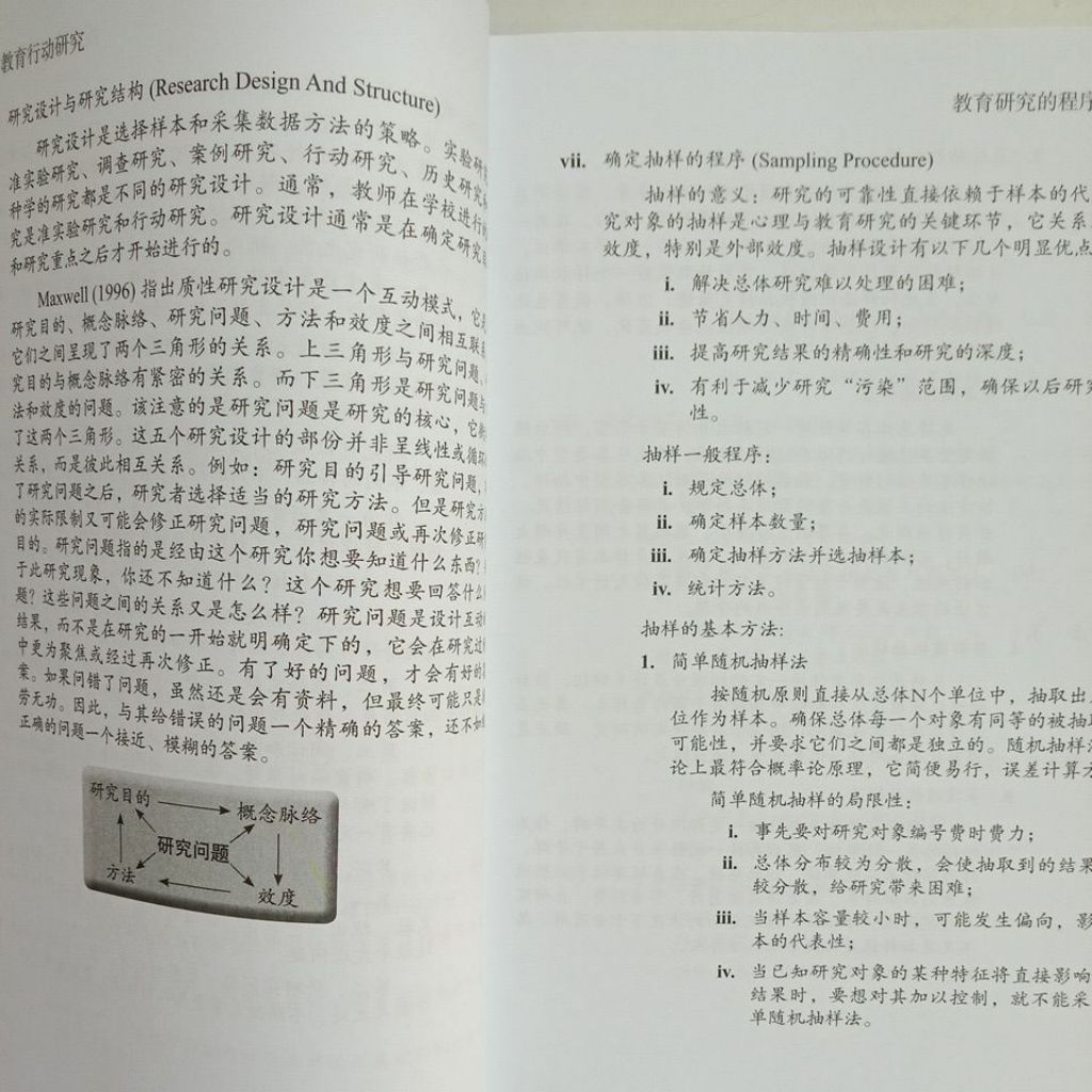 my-11134207-820li-memc0g5w0zk4a0