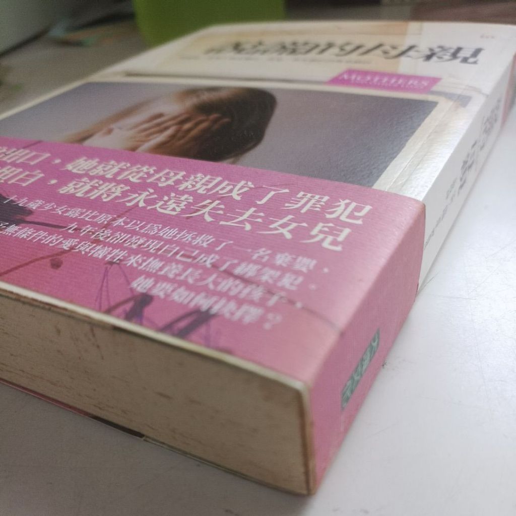 my-11134207-820lc-memdkd24ra4gf1