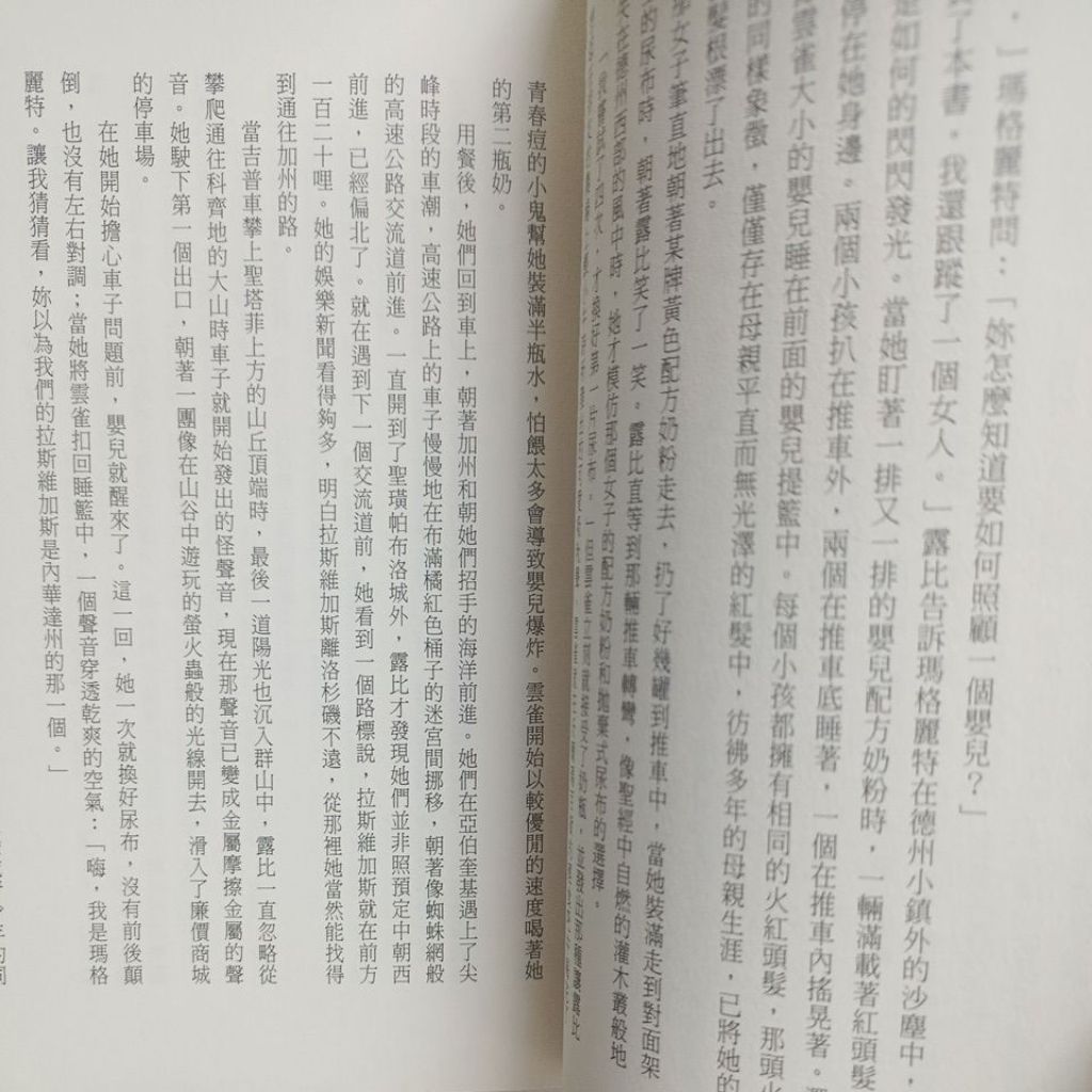 my-11134207-820lg-memdkd298tfld2