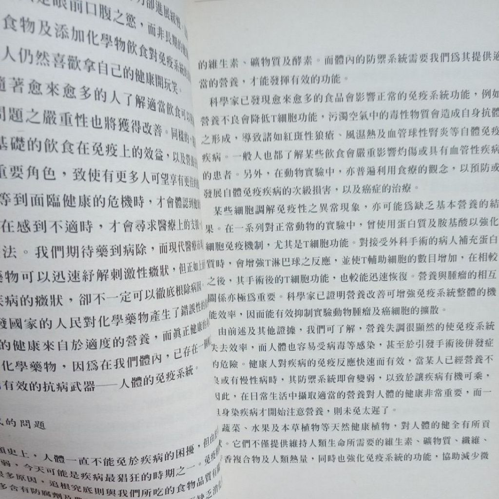 my-11134207-820ld-memc0g5w9eys30