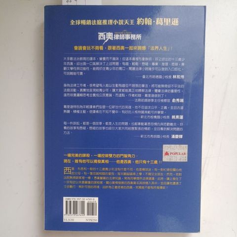 my-11134207-820l4-memf41iy8gld5c