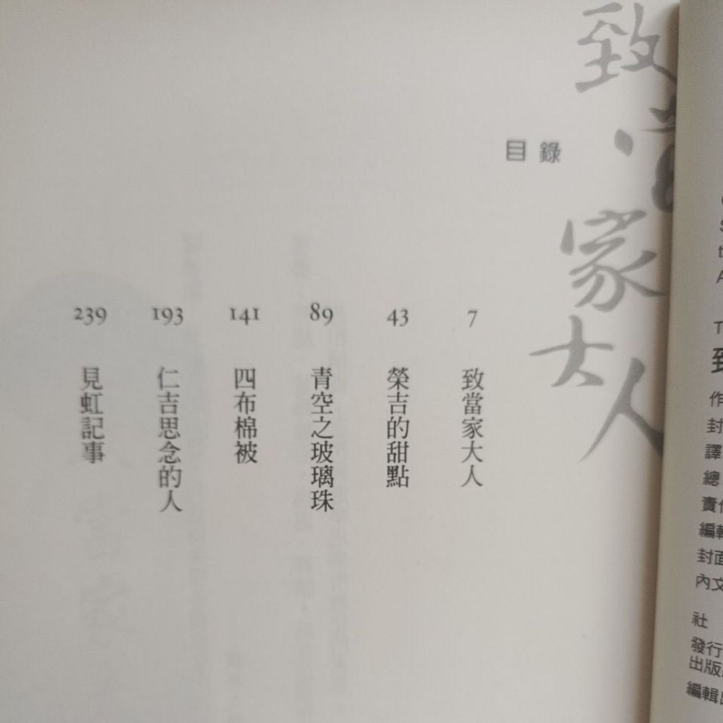 my-11134207-820lb-memdkd29lgjl51
