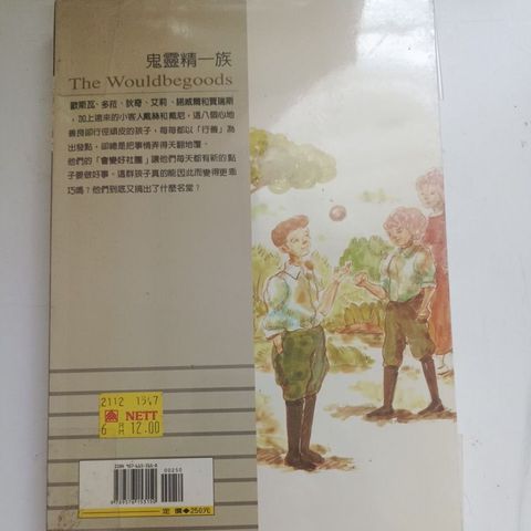 my-11134207-820li-memgkcr1wt1jea