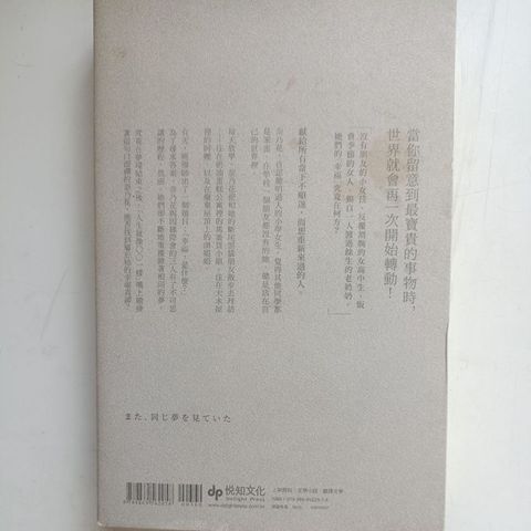 my-11134207-820li-memhf3ksdji954