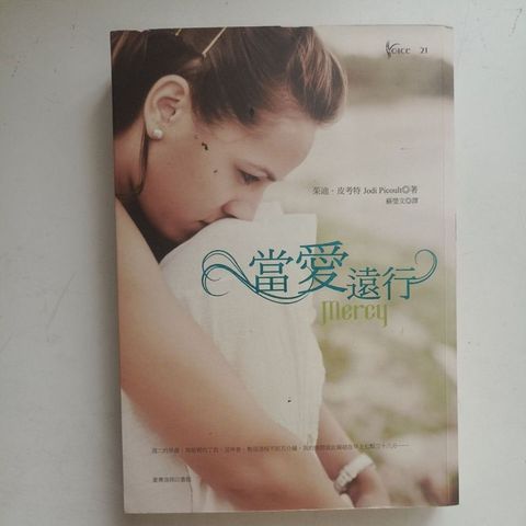 my-11134207-820li-memjoul2hfr666