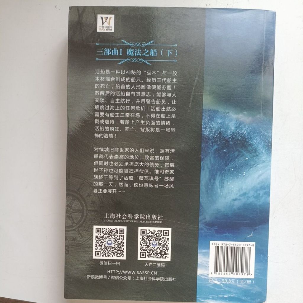 my-11134207-820l9-memk17oy97gn48