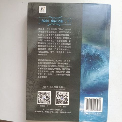 my-11134207-820l9-memk17oy97gn48