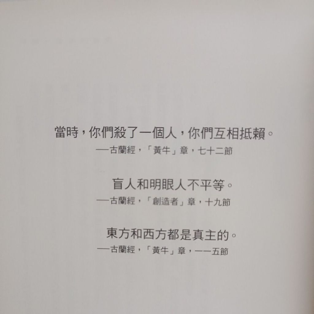 my-11134207-820li-memku3n9utxhca