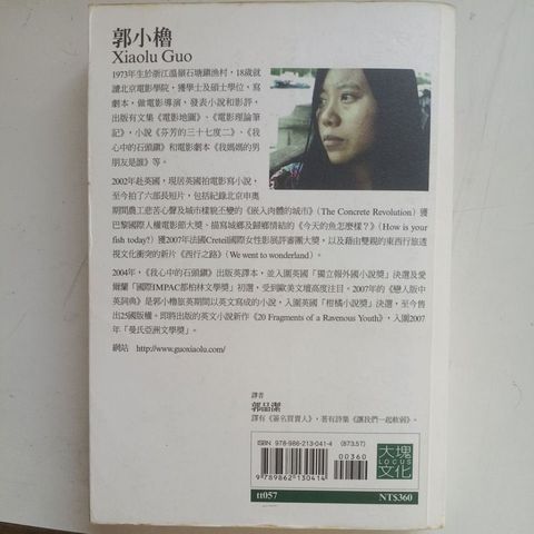 my-11134207-820l6-memk90c191c501