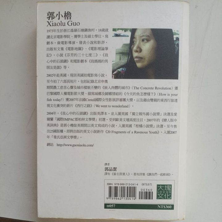 my-11134207-820l6-memk90c191c501