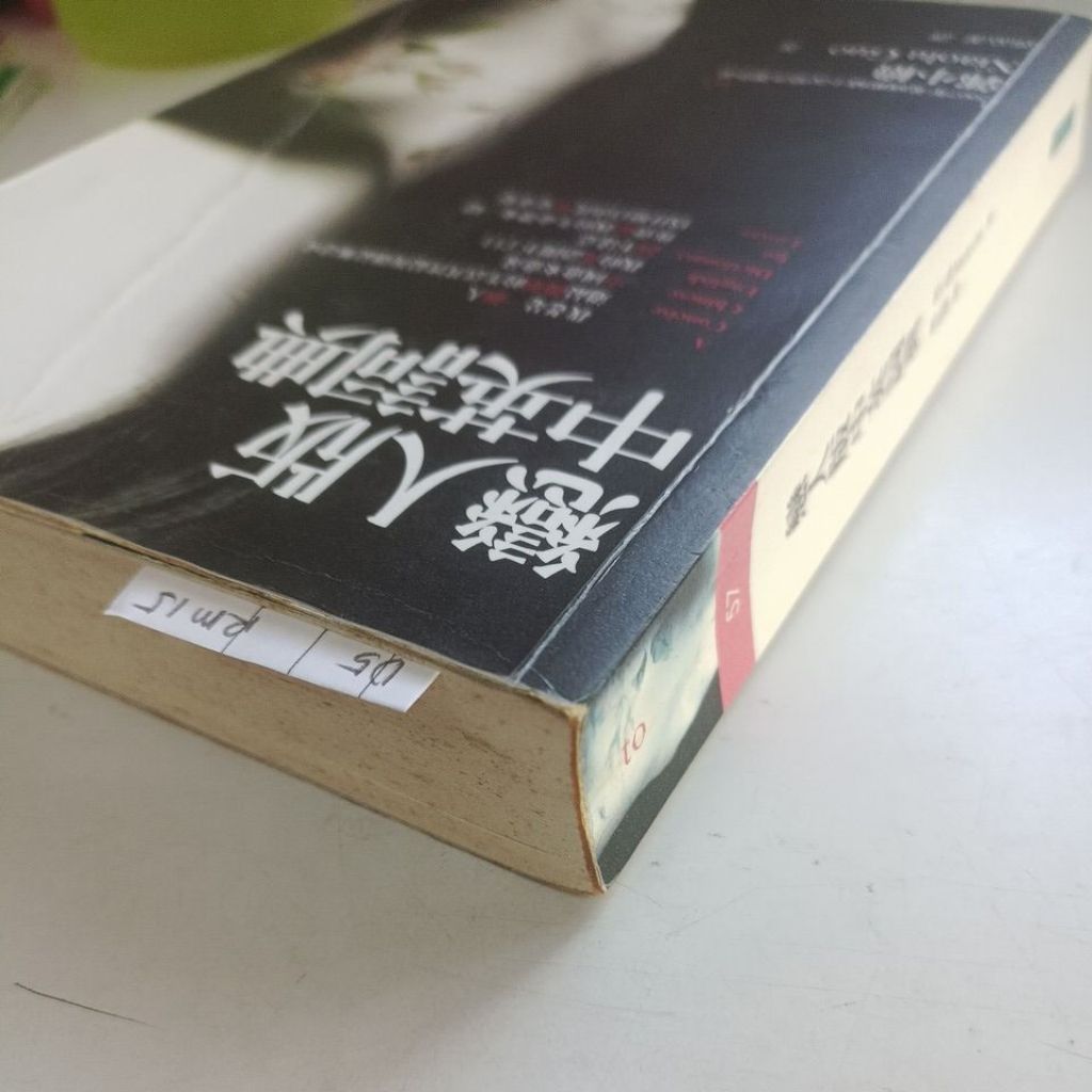 my-11134207-820la-memk90c1buh149