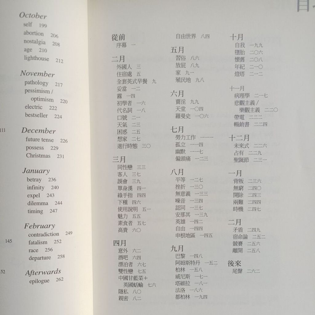 my-11134207-820li-memk90c1d91h02
