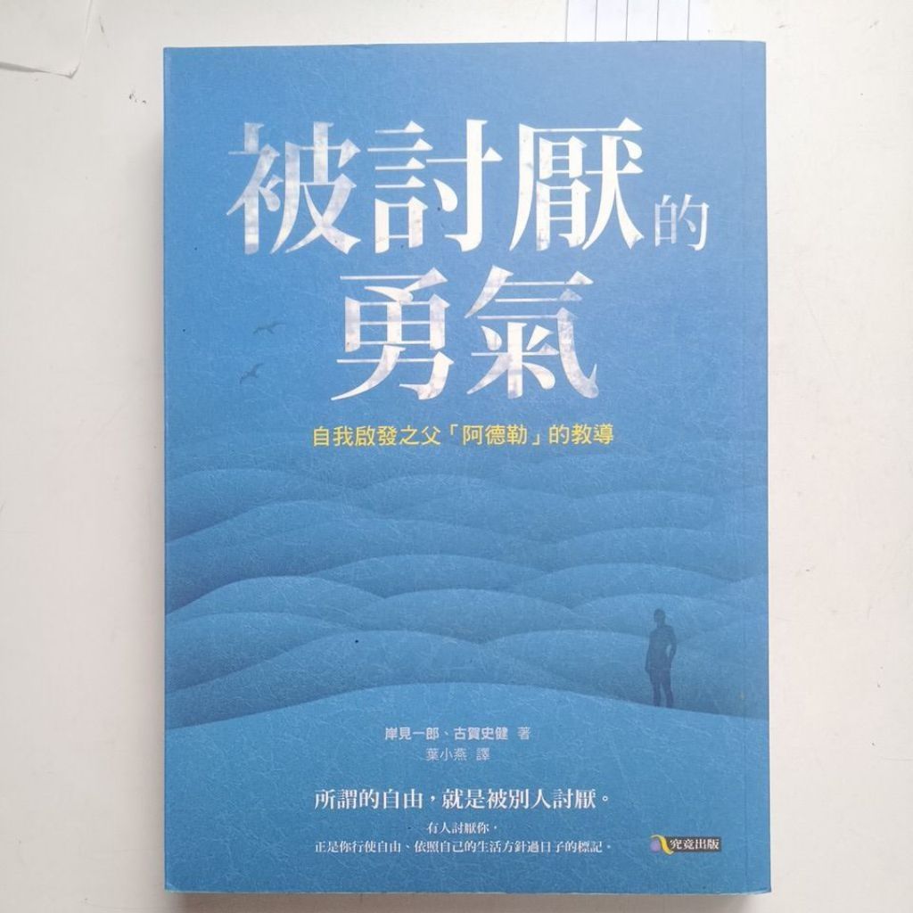 my-11134207-820l9-menppu0qg8ao44