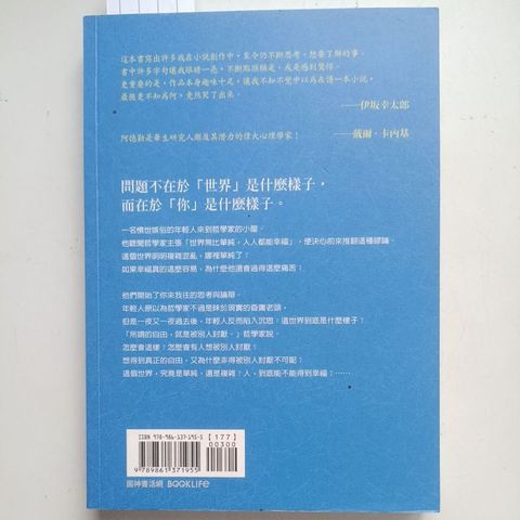 my-11134207-820lg-menppu0qhmv4ee