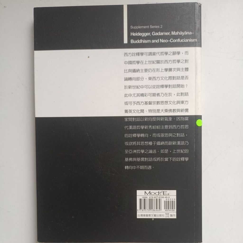 my-11134207-820lb-menpi0r9an0h27