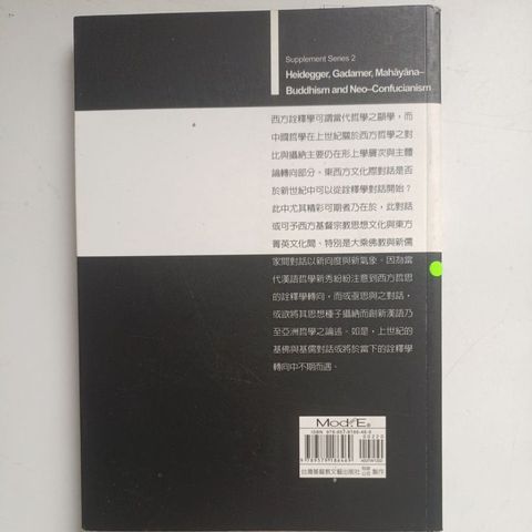 my-11134207-820lb-menpi0r9an0h27