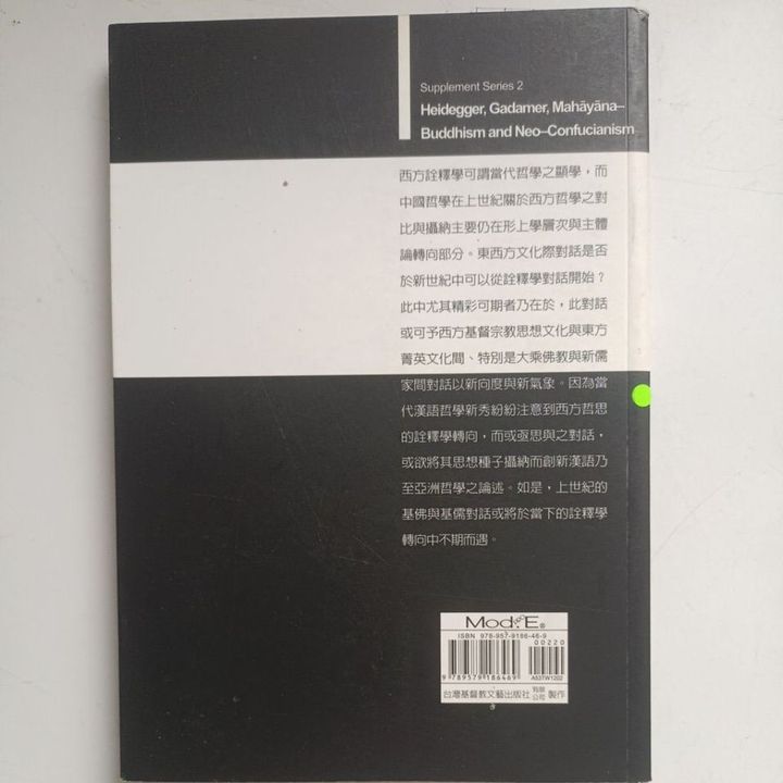 my-11134207-820lb-menpi0r9an0h27