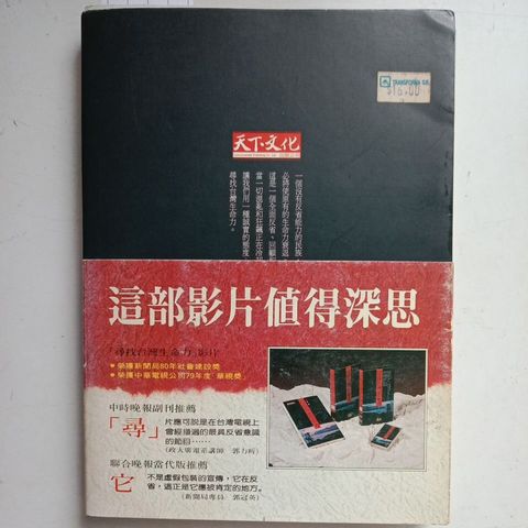 my-11134207-820l7-menvwdqatu6d37
