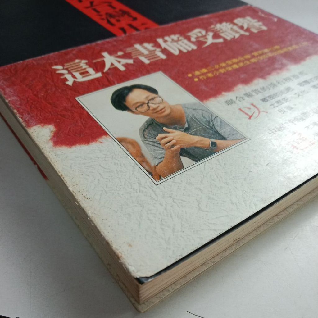 my-11134207-820le-menvwdqav8qted