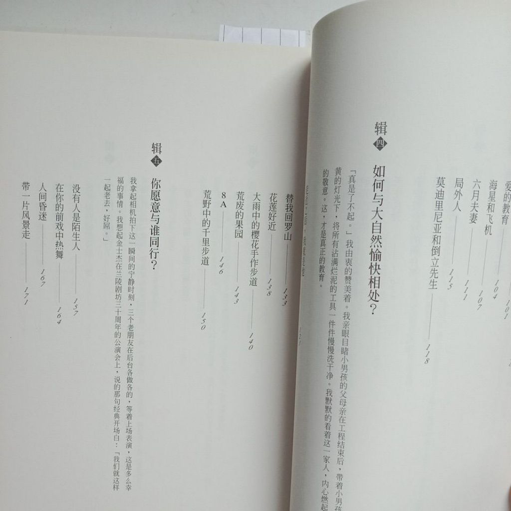 my-11134207-820lg-menvwdqak0791c