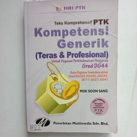 my-11134207-820l9-menxhbk7p2ivb6