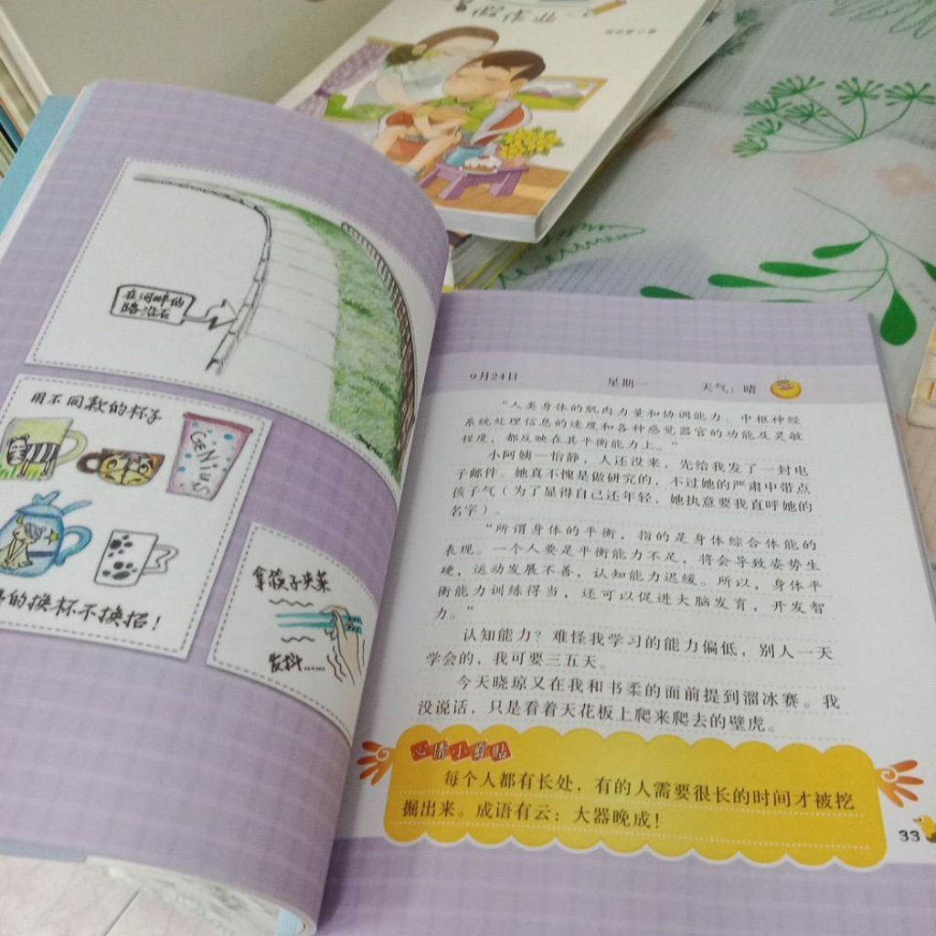 my-11134207-820lh-meo5h5kx9ngj87