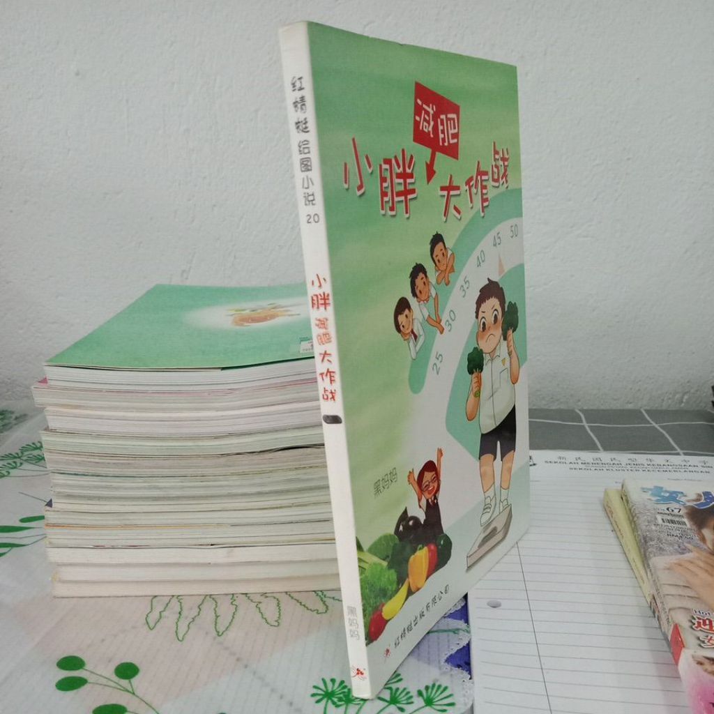 my-11134207-820ld-meo4sb7kh7gi67
